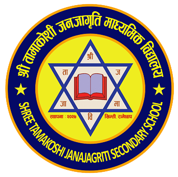 School Logo